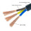 Heavy Duty Float Switch for Sewage, Suspended Solids, Viscous Liquids - 4 Meter Line Length 3