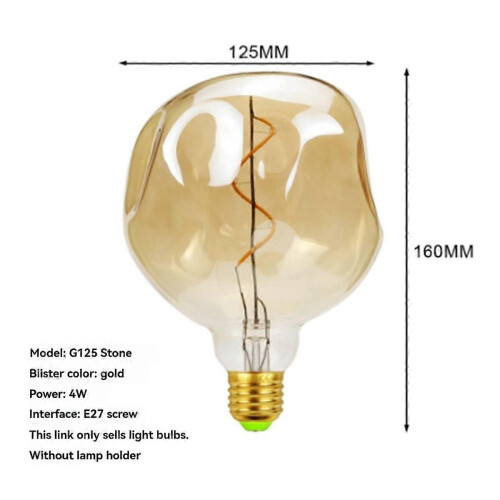 Λαμπτήρας LED E27 Vintage 4W 110v με δυνατότητα ρύθμισης της έντα 1