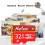Κάρτα μνήμης Netac TF (MicroSD) 16GB U1 C10, κάμερα παρακολούθησης κυκλ 3