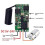 1 Pcs Controller 3.7-24V Drive Module 2
