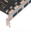 Κάρτα επέκτασης PCI E σε USB 3.0 4 θύρες 5Gbps υψηλής ταχύτητας 2