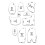 Memory Bear Template Ruler Set, 10 PCS Memory Bear Template Ruler Set Suitable for 10-Inch Bear Tem 4