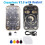 Chameleon V2.0 RFID Έξυπνος Αναγνώστης Τσιπ Εξομοιωτής + 4xUID Μπρελόκ/Κ 2