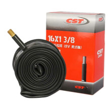 Bike Tubes 16 Inch 1-3/8 349 Presta Valve for 3Sixty Folding Bike Inner Tube 60mm Parts, 3