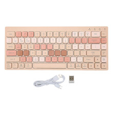 2.4GHz Wireless Bluetooth Keyboard, 84 Keys, Type-C Interface, Water Drop-Shaped Keycaps, for Mobile Phone, Desktop Computer, Milk Tea Color