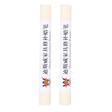 Set of 2 repair pencils for furniture, paint, floor, scratches, composite wood, white maple