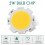 5W Στρογγυλό φως τσιπ COB Super Bright LED Light Λαμπτήρας LED Θερμό λευκό DC15-17V 3