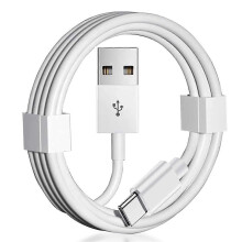 Cavo per auto Carplay da USB A a USB C compatibile con Carplay, cavo USB C per caricabatterie da auto,