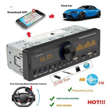Reproductor MP3 inalámbrico de un solo DIN con carga USB, control remoto frontal para vehículo, radio
