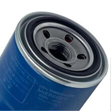 Oil Filter 26300-35505, 3-Piece Oil Filter Automotive Filter Element Accessories for Hyundai and Kia Models