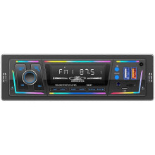 Autorradio Bluetooth RDS, con puerto de carga tipo C, control remoto FM/AM, 2 USB, AUX, SD, MP