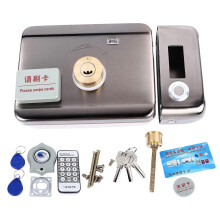 ID card lock, integrated structure, silent, battery-powered, safe and sensitive, no wiring, for home