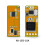 433MHz 1 Channel Waterproof Delay RF Remote Control Switch Set 2