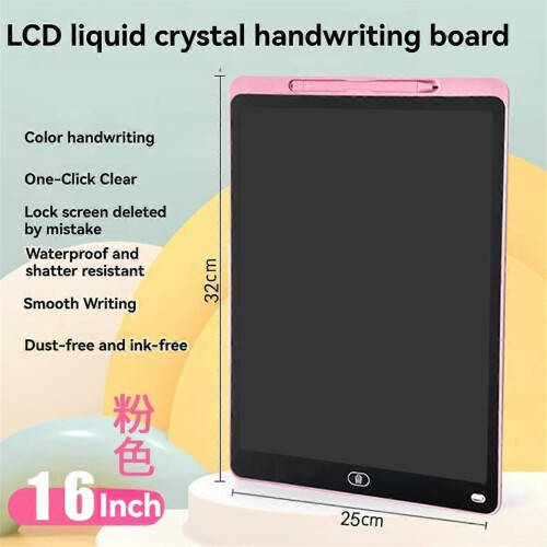 Tablet γραφής LCD με έγχρωμη γραμματοσειρά 16 ιντσών, ψηφιακό tablet σχεδίασης 2