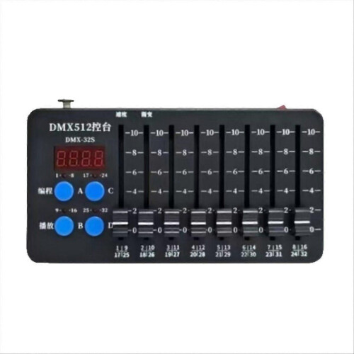 Μίνι μπαταρία DMX512 Κονσόλα 32CH επαναφορτιζόμενη κονσόλα φωτ