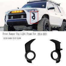 Front Bumper Fog Light Frame Daylight Fog-Proof Lamp Cover for 4Runner US 2014-2021 52128-35080 5212