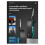 Microfono wireless per chitarra elettrica, trasmettitore e ricevitore, cannello elettrico, trasmettitore 4