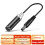 2 τεμάχια DC5.5x2.1mm Router WiFi Reset Rebooter για WiFi Bridge/Router/Repeater Rebooter Καλώ 4