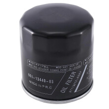 For 69J-13440-01-00 Outboard Oil Filter 69J-13440-03-00