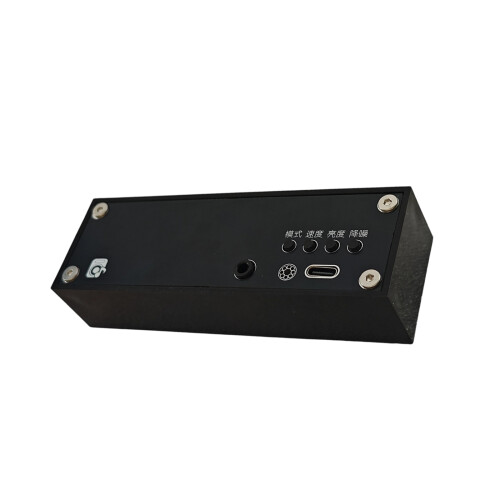 Instelbaar muziekspectrum Licht Pick-up Light-zwart