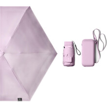 Compact Travel Umbrella Windproof Folding UV Protection Mini Lightweight for Rain and Sun