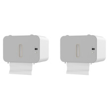 2X Inductive Toilet Paper Holder Automatic Paper Dispensing Toilet Paper Holder Wall-Mounted Toilet Paper Holder