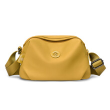 Mode Oxfords stoffen schoudertas Crossbody portemonnee-Geel