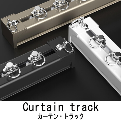 Double Curtain Track Rail 2m Champagne Aluminum Ceiling or Wall Mount Heavy Duty Smooth Glide Design 2