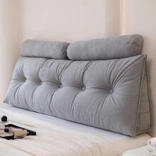 Luxury Reading Backrest Pillow with Removable Head Pillow, Washable Bed Wedge Cushion for Sofa, Tatami and Bed, Grey 150x55x20cm