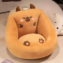 Cute Capybara Plush Cushion Fish Model Kids Floor Seat Pillow 17.7 x 15.7in NonSlip Comfort Support