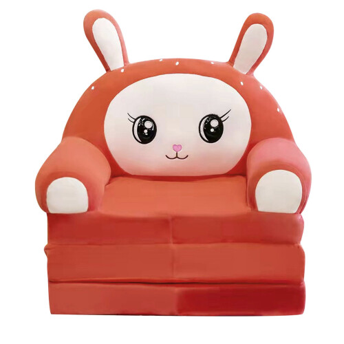 Plush Kids Foldable Lazy Sofa Cover 1 Piece