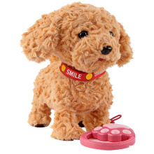 Pet Robot Plush Electric Toy Dog That Walks Barks and- Yellow