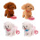 Multi Functional Plush Animal Toy Electric- Dark Brown With. 3