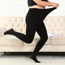 Pantalons Thermiques en Peluche Pour Femmes D'Automne et D'Hiver Longs Leggings BrosséS SurdimensionnéS AdaptéS à (65-90 Kg) Ton de Peau B