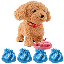 Pet Robot Voice Recognition Plush Puppy- Yellow Foot Covers