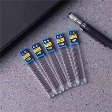 10Pcs Pencil Lead Refill, Pencil Refill Office Writing Accessories Pencil Student Stationery Pencil Refills(0.5mm)