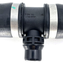 Car Water Tank Radiator Hose for 1 2 3 4 5 Series X1 X3 X4 X5 Z4 Heater Pipe 11537615608 11534615722 11534614609