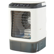 Portable Fan Desktop Dual Spray Ultrasonic Atomization 3-Speed Mute Air Cooler Night Light Electric Fan for Home