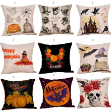 Poszewka na poduszkę z aplikacją Halloween, bawełna, len, 45 cm