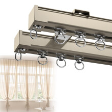Double Curtain Track Rail 2m Champagne Aluminum Ceiling or Wall Mount Heavy Duty Smooth Glide Design