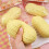 Stretchy Peanut Sensory Squeeze Squeeze Toy Stress Ball for 2
