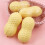 Stretchy Peanut Sensory Squeeze Squeeze Toy Stress Ball for 6