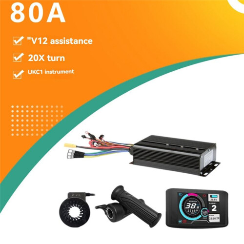 E-Bicycle Three Mode Controller Set 80A 48V -72V Sine Wave Controller UKC1 Display Color Screen E-Bicycle Accessories 1