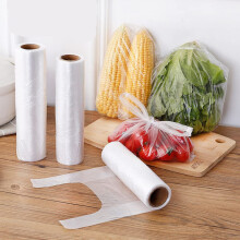 100 Count Large Transparent Plastic Shopping TShirt Bags with Handles for Retail and Restaurant Use