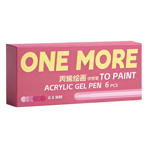 Stylo à Gel acrylique rétractable coloré, pointe-rose grenade.