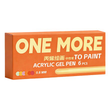 Stylo Gel acrylique rétractable-Orange glacée. pomélo
