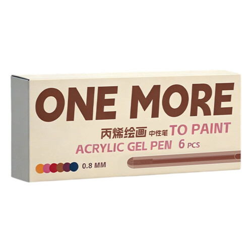 Stylo Gel acrylique rétractable multicolore 0.8mm,-Couleur rétro