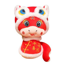 Poupée Serpent Lion 2025 Mignon Jouet Du Nouvel An Chinois Mascotte Fête Du Printemps Serpent en Peluche Jouet 2025 Mignon Nouvelle Poupée 42 cm
