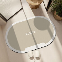 FloHua Diatomaceous Earth Bathroom Mat Non-Slip Absorbent