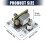 High Efficiency 90 Percent DC9-14V Convert 10A Power-1 pack 3